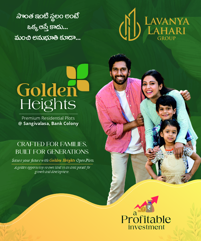 Nandana Green Avenues